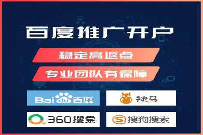 SEM代运营服务公司案例：精准定位客户群体